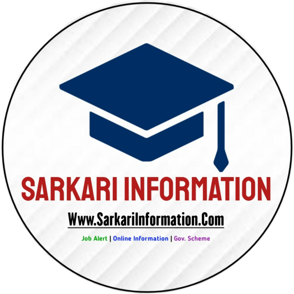 Sarkari»Information
