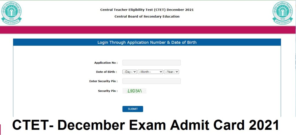 CTET- December Exam Admit Card 2021