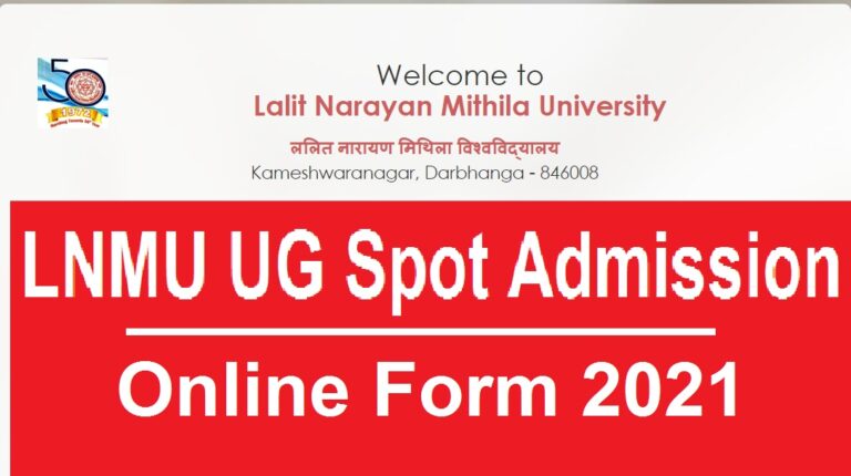 LNMU UG On Spot addmission 2021-24