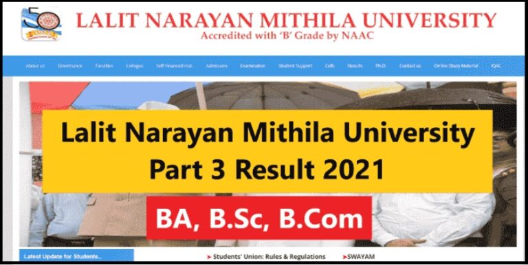 LNMU Part 3rd Result Date Declared 2021