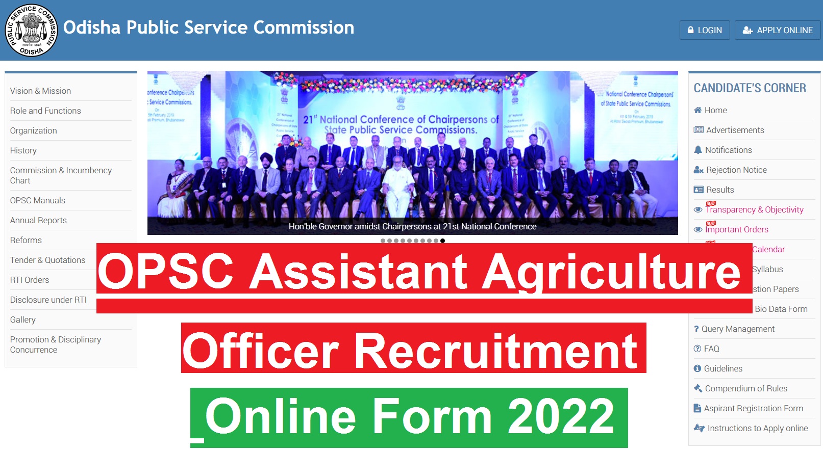 OPSC Assistant Agriculture Officer Recruitment Online Form 2022