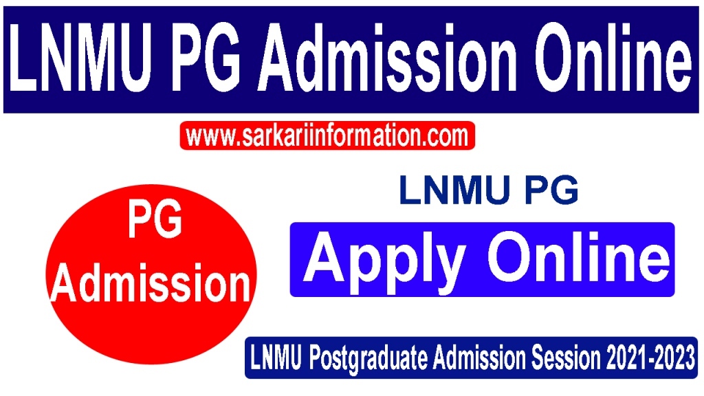 LNMU PG Admission Online Application Form 2021-23