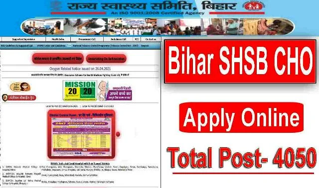Bihar SHSB CHO Online Form 2022