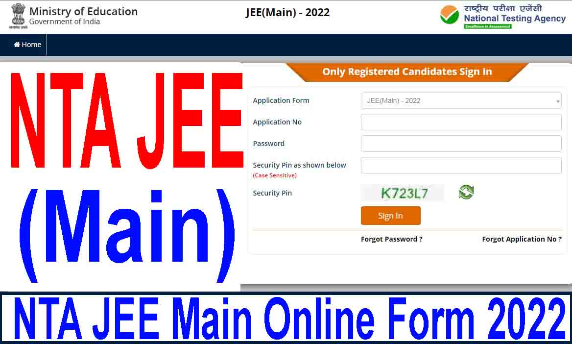 NTA JEE Main Online Form 2022