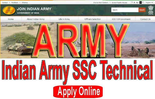 Indian Army SSC Technical October 2022 Batch Online Form