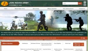 Allahabad Army Recruitment 2022 : Indian Army Allahabad Group C Recruitment 2022