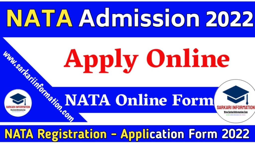 NATA Admissions Online Form 2022
