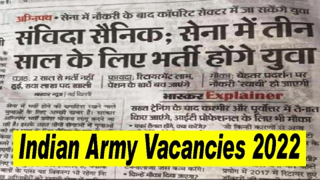 Indian Army Vacancies 2022