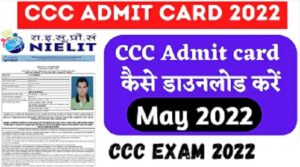NIELIT CCC Admit Card 2022 Download