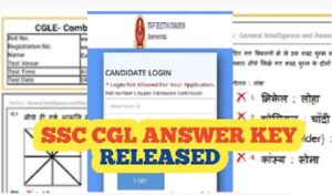 SSC CGL Tire I Answer Key 2022 : SSC CGL Answer Key 2022 Out for Tier 1 Exam
