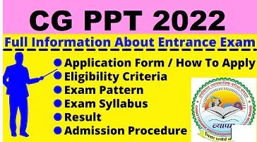 CG PPT Application Form 2022