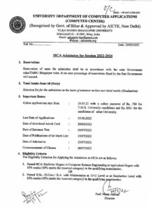 TMBU MCA Admission 2022-24