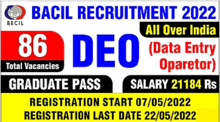 BECIL DEO Recruitment 2022 : Best BECIL Data Entry Operator Recruitment 2022