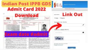 IPPB GDS Exam Admit Card 2022 
