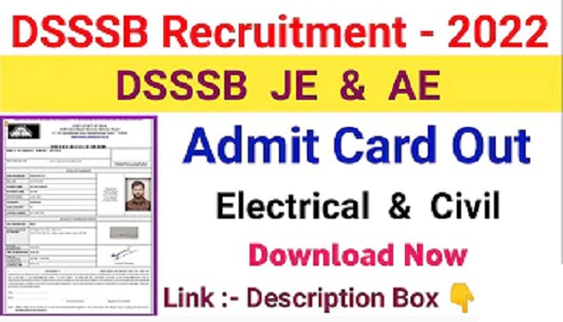 DSSSB Junior Engineer JE Admit Card 2022