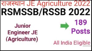 Rajasthan Junior Engineer Vacancy 2022 : JE AG Online Form 2022
