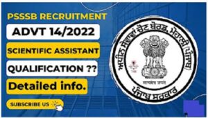 Punjab Scientific Assistant Online Form 2022