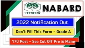 NABARD Assistant Manager Grade A Recruitment Online Form 2022