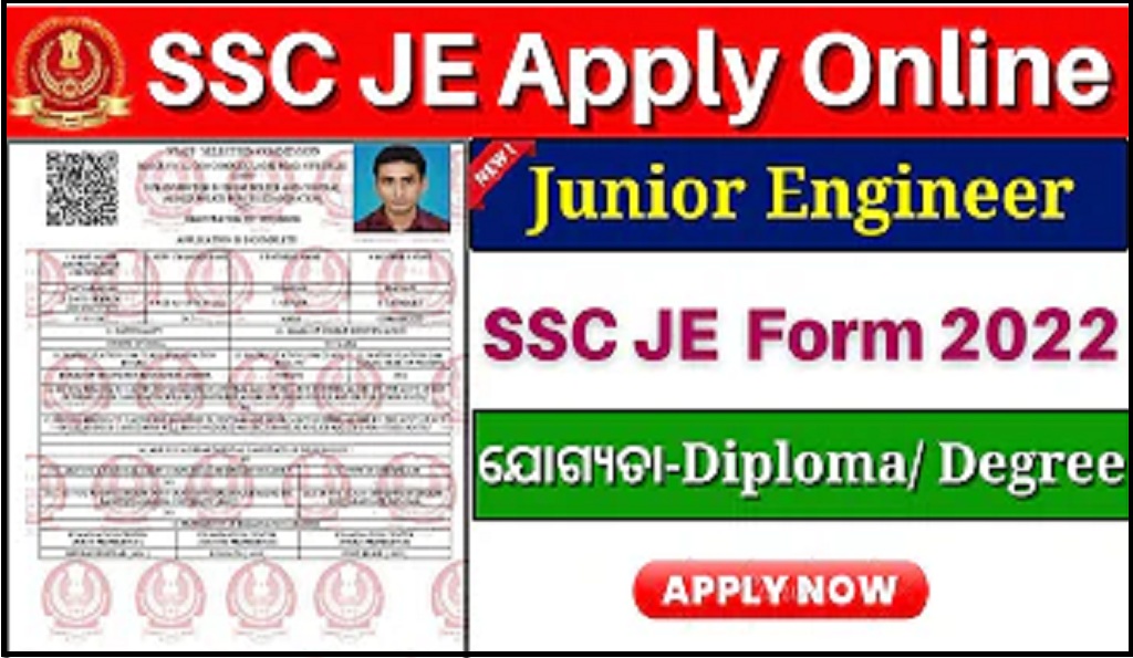SSC Junior Engineer JE Recruitment Online Form 2022