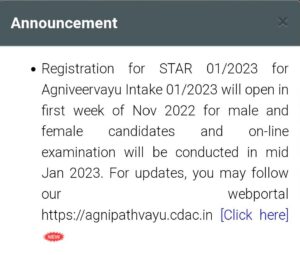 AirForce Agniveer Online Form 2022 Indian Airforce Agniveer 012023 Online Start on Nov. 2022
