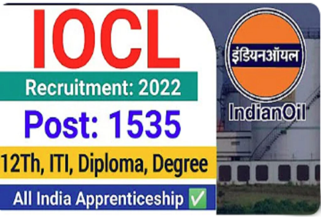 IOCL Apprentice Recruitment 2022 IOCL Apprentice Recruitment 2022 Online form