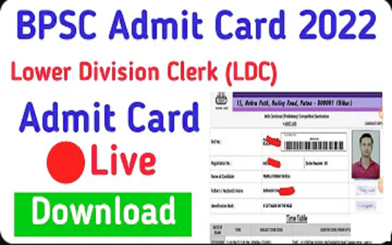 BPSC LDC Admit Card 2022