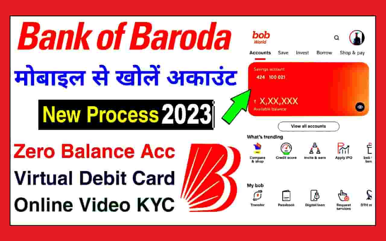 Bank of Baroda Account Open Online