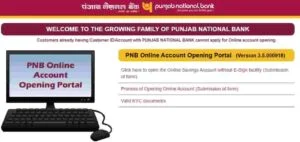 Bank of Baroda Account Open Online