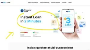 Paytm Personal Loan Apply Online