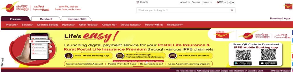 Indian Post Payment Bank CSP Kaise Khole