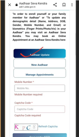 New Aadhar Card Kaise Banaye Mobile Se 2023