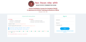 Bihar Deled Online Admission 2023