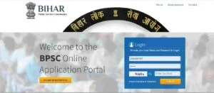 Bihar Teacher Vacancy Form Correction Online 2023