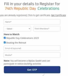 Free Certificate Republic Day 2023