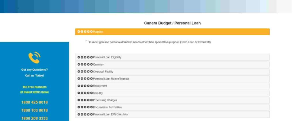 Canara Bank Personal Loan 2023