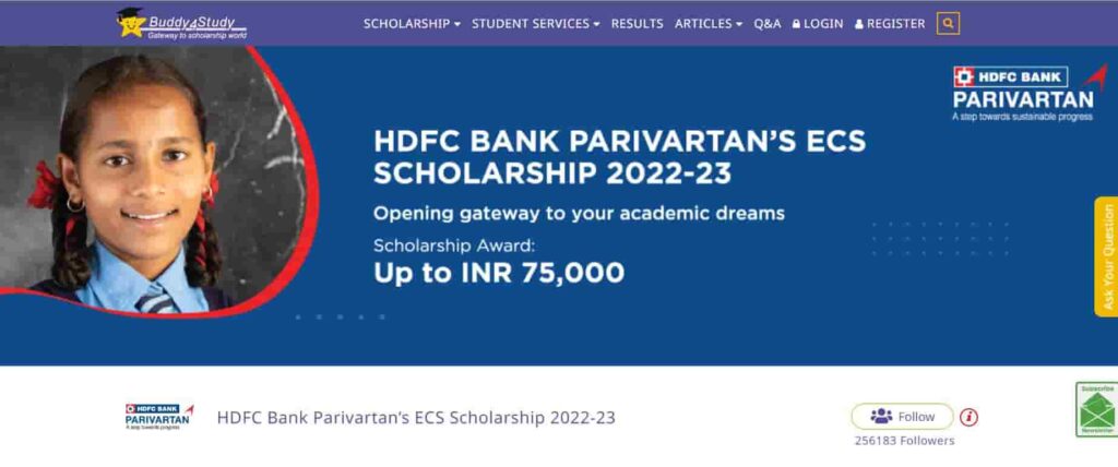  All India Scholarship Scheme Rs75000