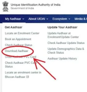 New Aadhar Card Kaise Download Kare