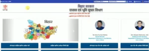 LPC Certificate Download