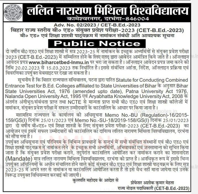 Bihar B.Ed Admission 2023 Online Apply