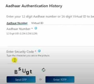Aadhar Card History Check Online