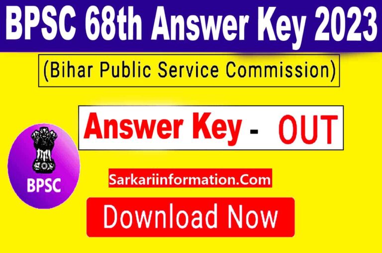 BPSC 68th Answer Key 2023