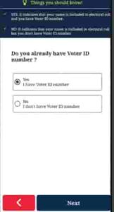 Voter ID Card Kaise Mangaye