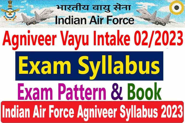 Indian Air Force Agniveer Syllabus 2023