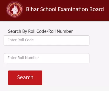Bihar Board 12th Result Date 2023