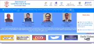 Bihar Revenue Map Door Step Delivery 2023