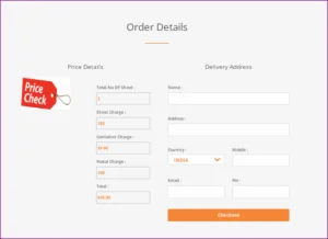 Bihar Revenue Map Door Step Delivery 2023