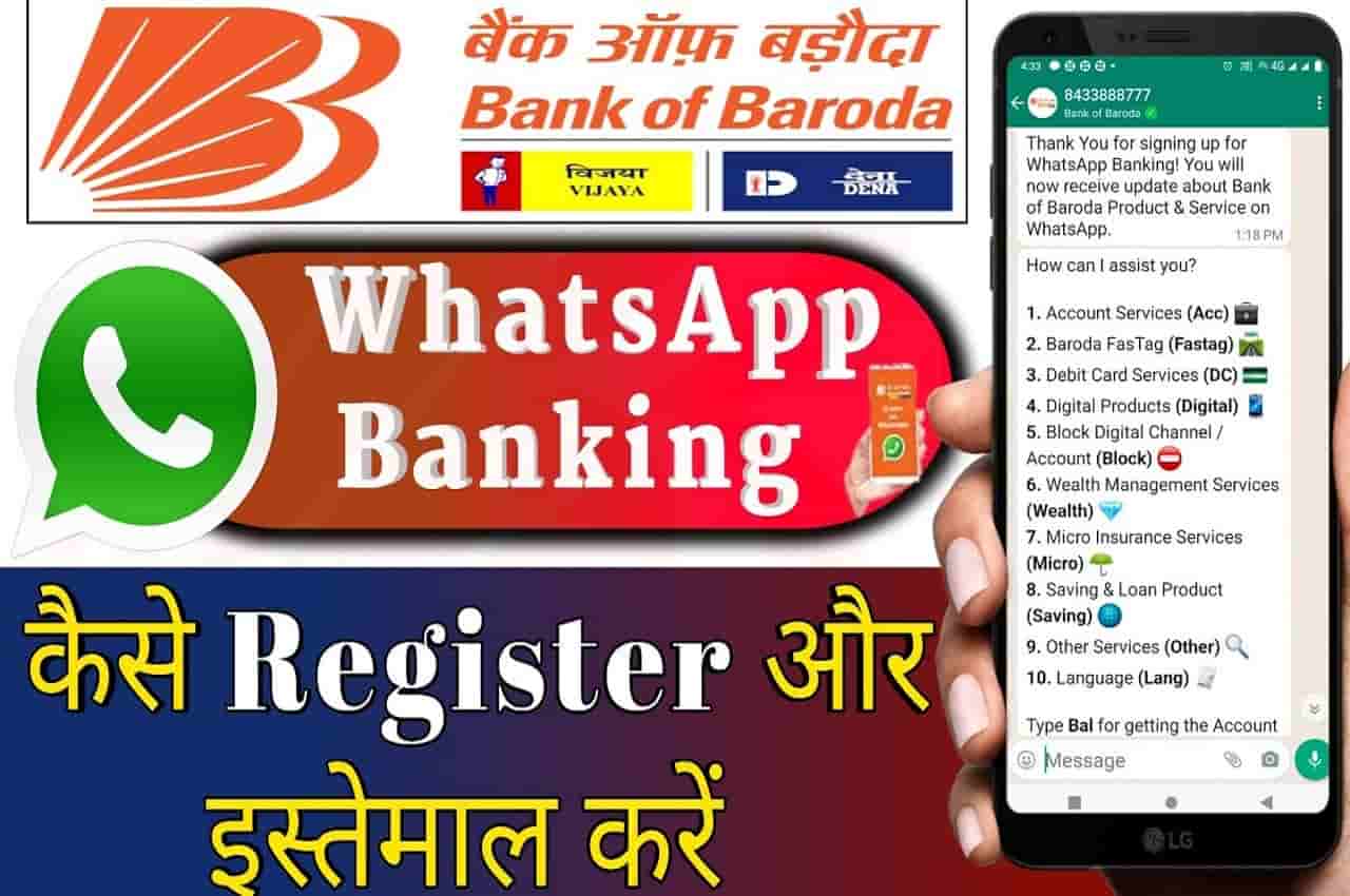 BOB Whatsapp Banking Services