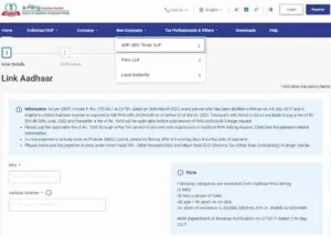 Aadhar Pan Link News