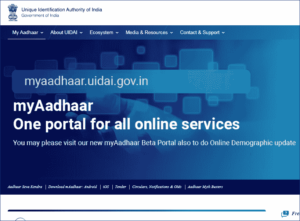 UIDAI Launched Aadhaar Mitra