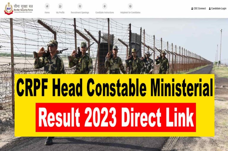 CRPF Head Constable Ministerial Result 2023